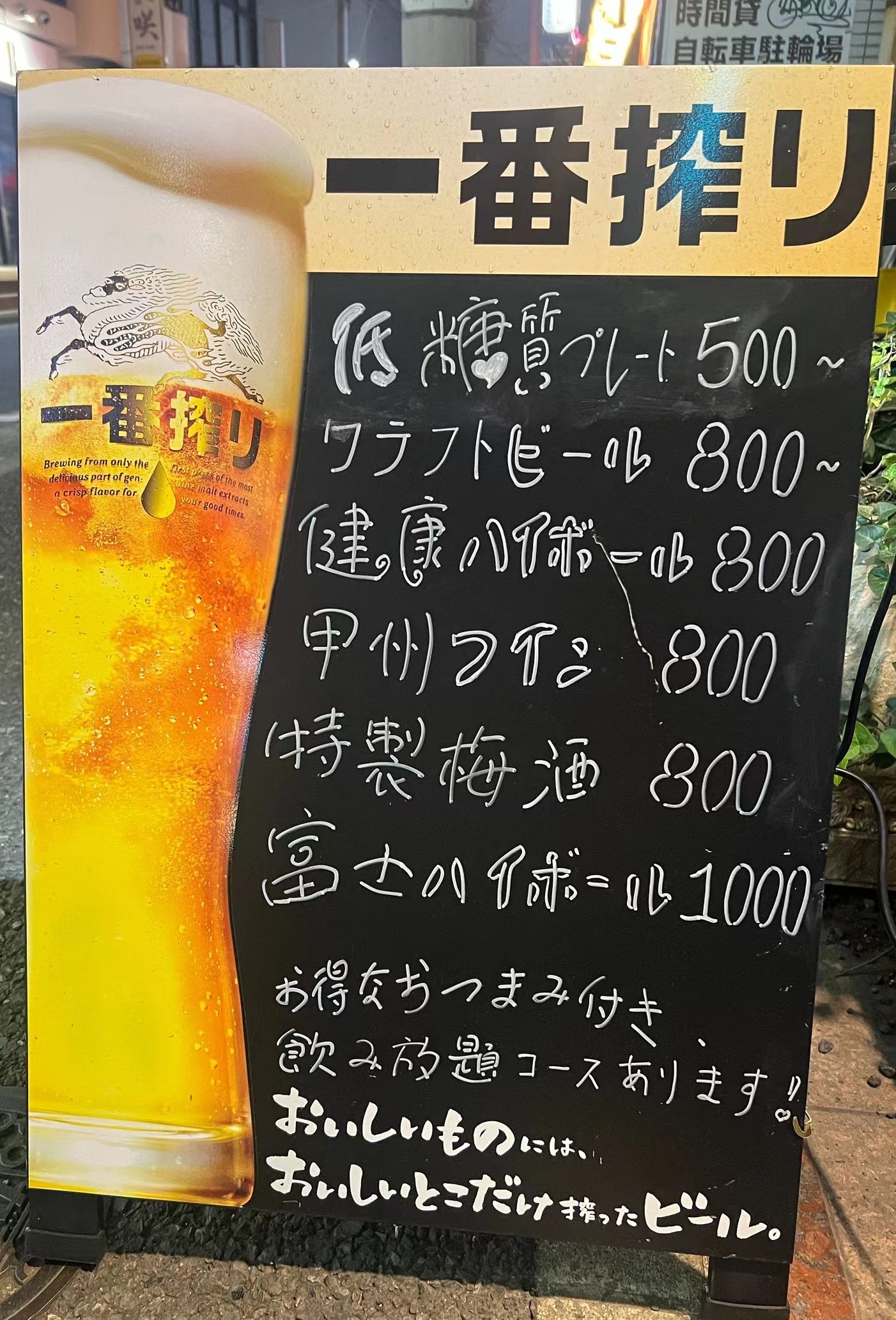 7181701648026_.pic_b6b33592-0b42-464c-b45a-141b8dc884ae.jpg